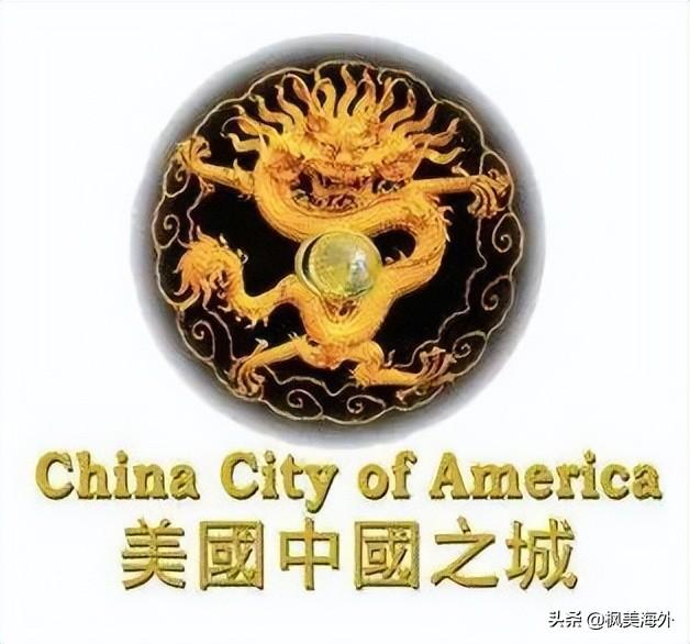 纽约长岛两华人被控移民诈骗