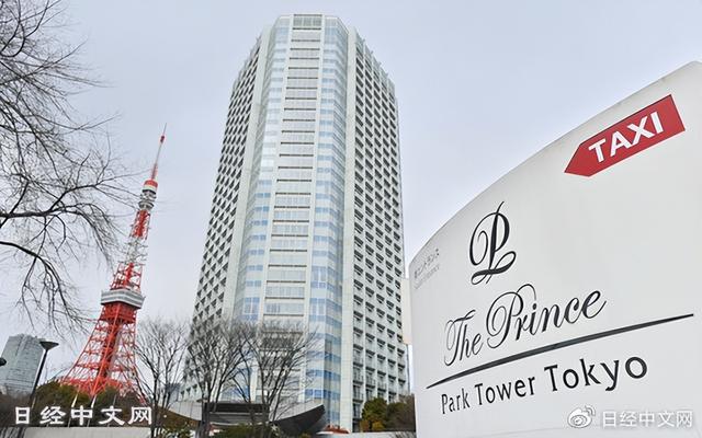 亚洲投资者趁日元贬值大买日本房地产