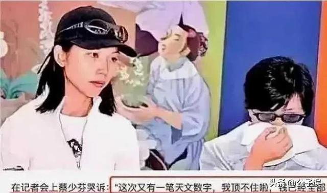 吴奇隆情史，情迷杨采妮，情散蔡少芬，情断马雅舒，情定刘诗诗