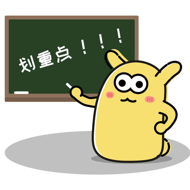 【企业管理】速围观，AEO国际互认知多少！