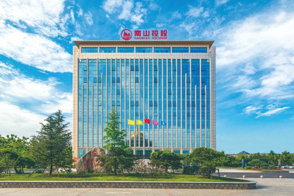 “政策是底色，干部是灵魂”让南山集团扎根普陀、情留普陀