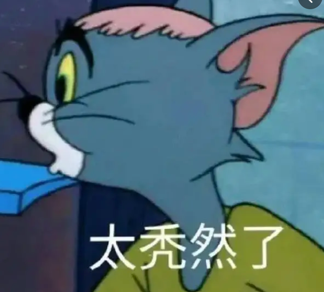 双减一周年，超4成家庭更鸡血，上海妈妈的大实话扎心了