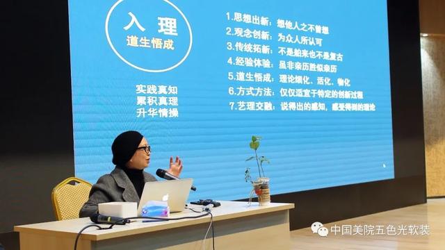 室内设计现状及未来发展趋势？审美能力或成最大关键