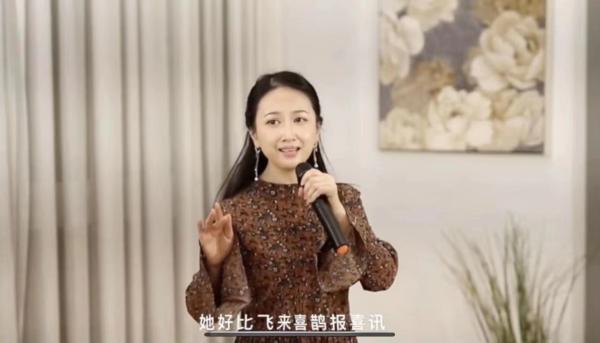 “客厅即舞台”，全球越剧戏迷云端赛越剧