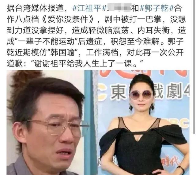 被拉风娱乐耽误的5位美女演员，4位已退圈，罗云熙曾是旗下艺人