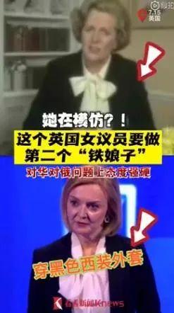 新早读 |“旅游胜地”发生疫情并传播外溢，2人被免职