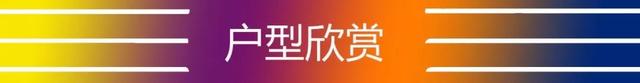 深圳湾一手住宅-南山「深圳湾公馆」建面约79-152㎡精装交付