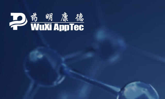 药明康德宣布在新加坡投资20亿新元，提供全方位研发和生产服务