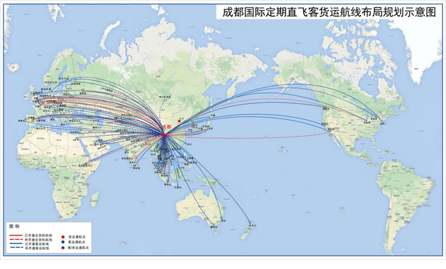 从五年专项规划看国际门户枢纽新跃升