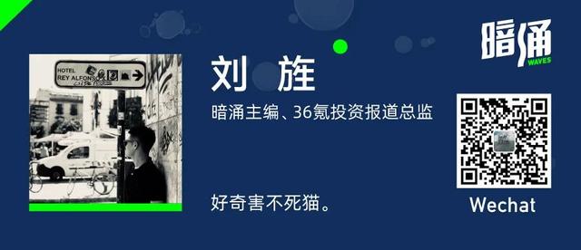 Buyout在中国：一个“狼来了”的寓言