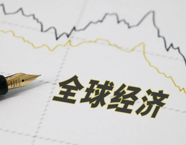 二季度经济盘点：越南增长7.72%，白俄罗斯萎缩7.8%，中国呢？