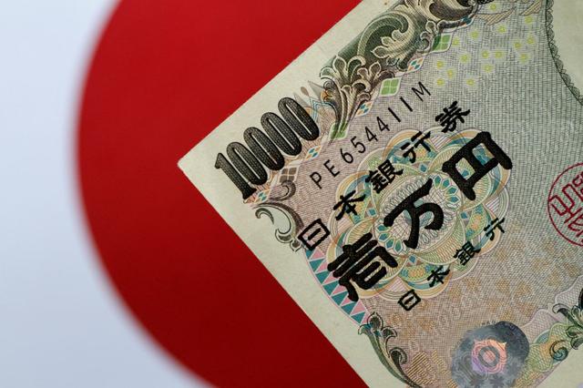 曾经的亚洲经济盟主日本，人均GDP排名从第2位降到第28位，为什么