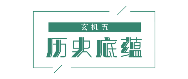 园区这些道路背后的故事，你可了解？