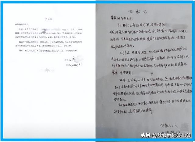 海外粉丝沸腾！肖战肌肉照登多国热搜，背心的印花有什么暗喻？