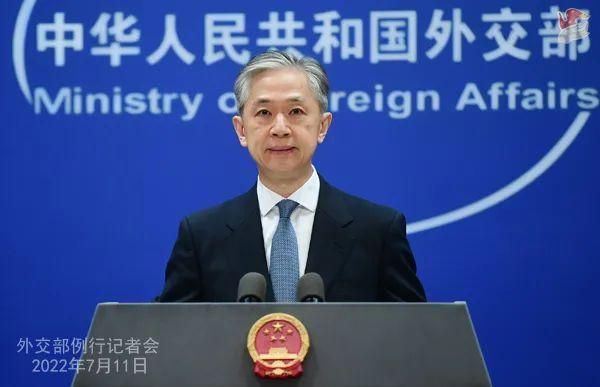 【双语】例行记者会/Regular Press Conference（2022-7-11）
