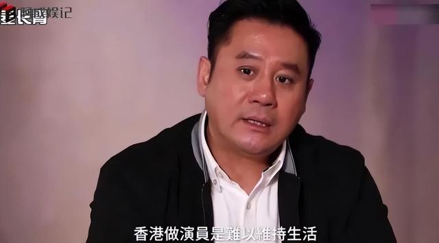 香港回归25周年，混得最“惨”的她终于被看见