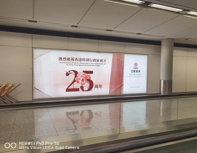 回香港隔离，旁边坐了一个核酸阳性的船员