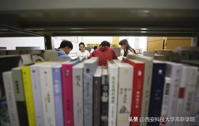 陕西省第一批“绿色学校”！欢迎报考西安科技大学高新学院