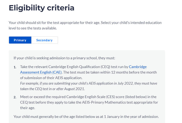 AEIS小学组考试取消英语测试！新加坡教育部发布最新考试调整