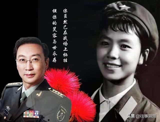 郭蓉蓉与文艺兵战友们的情结