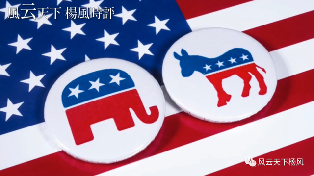 美国将加速衰败 还能自我修复吗？