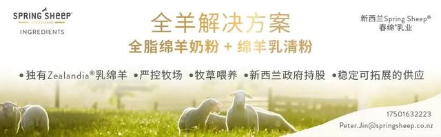 美国婴配粉短缺情况仍在恶化；麦趣尔上半年预亏1.3亿元-1.95亿元；妙可蓝多15日起复牌