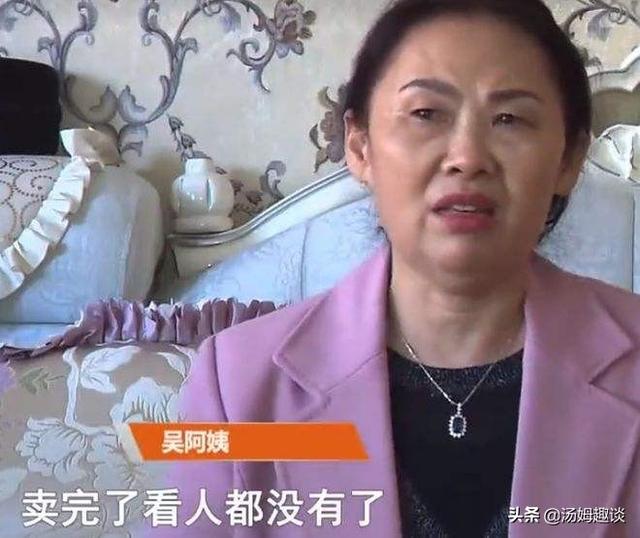 为寻2岁幼子白手起家，32年后在农村寻回，母亲：不该去卖甘蔗