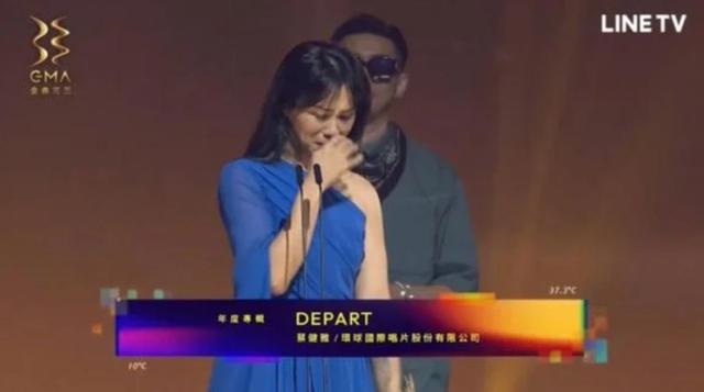 金曲奖上创纪录的蔡健雅，是华语乐坛的一个缩影