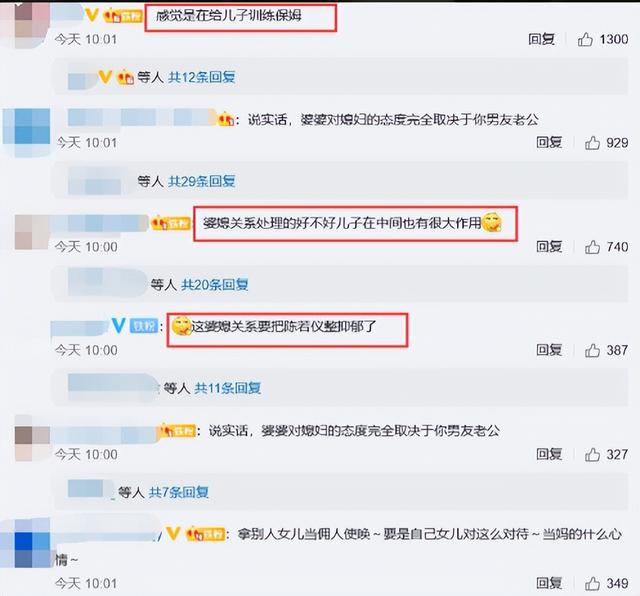 “不老男神”林志颖，谎话连篇喜欢炫富，立人设却遭妻子拆台