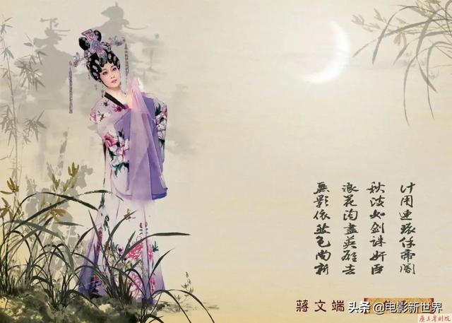 《逃学威龙2》的最美女交警，就是94《射雕英雄传》的瑛姑