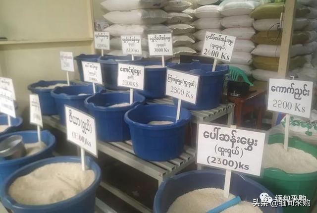 缅甸出口超52万吨豆类 | 缅甸国内大米 缅甸黑豆 鹰嘴豆价格上涨