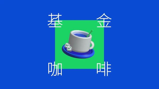 周末财报 （2022/07/23）