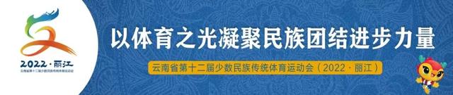 「信息快报」古城区文林村附近商住楼出售，占地1100平米