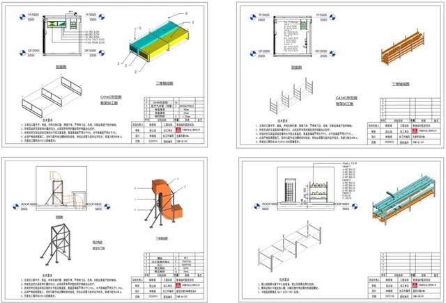 BIM+MiC+DfMA，中央援建香港医院的30人机电团队用了哪些工具？