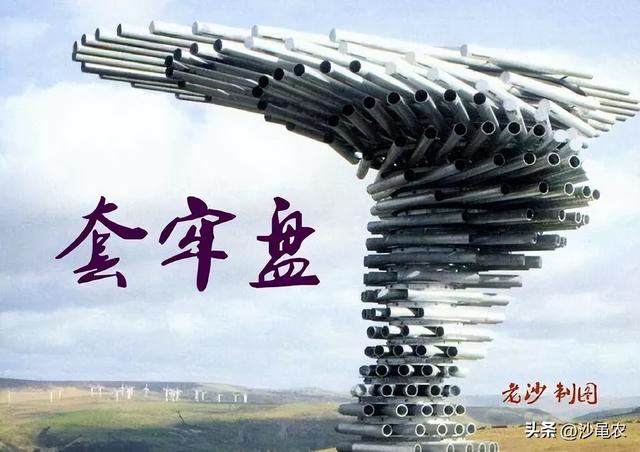 股市早8点丨8月大事多多·A股无所适从