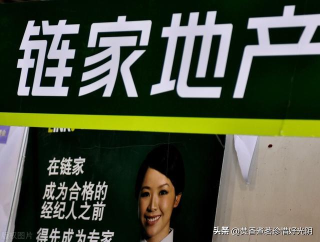 我们没学会：新加坡70-80%的居民租住在政府持有的公租屋中