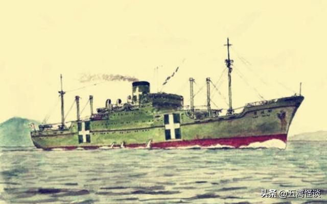 1945年，一艘日本油轮在我国海域被击沉，2008人丧生仅1人生还