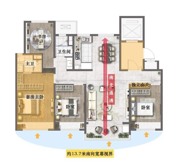 越秀北方-最近霸屏朋友圈的几个爆款大户型，全都出自这个新盘