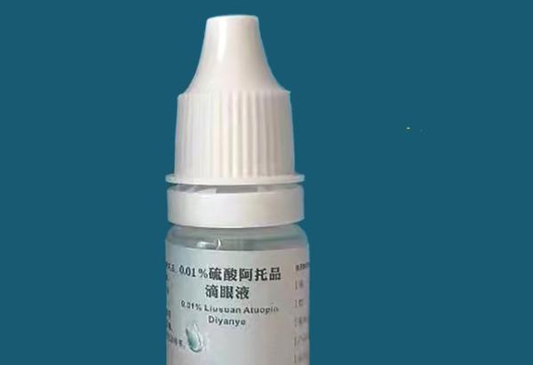 网红眼药水阿托品滴眼液暂停网售，记者调查网络仍有代购