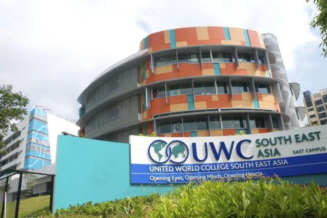 打算明年8月入学新加坡UWC国际学校的学生，9月1号申请可学校啦