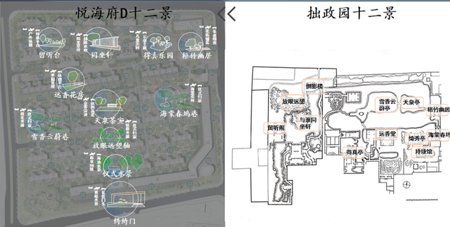 青特·悦海府｜从“产品”走向作品 蕴藏百年精工史