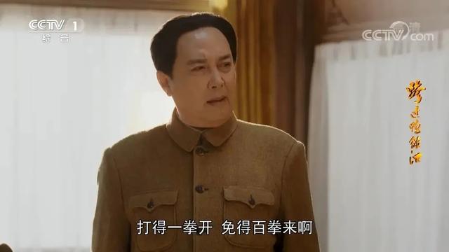 林彪当年为何不支持志愿军入朝？周恩来严厉批评，毛主席一语道破