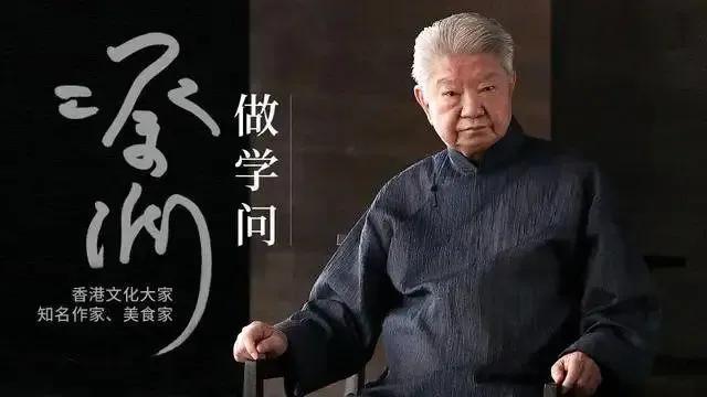 香江“四大才子”是否名副其实？按才华他们应该怎么排？