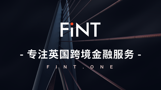 尽管全球经济放缓，英国金融科技的投资水平继续增加