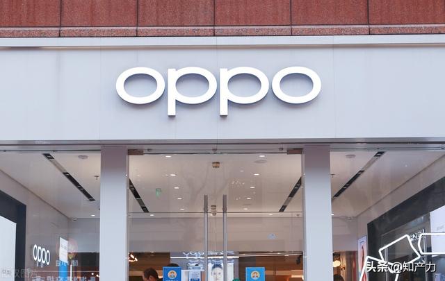 “孤勇者”OPPO，为反抗不合理专利费而战