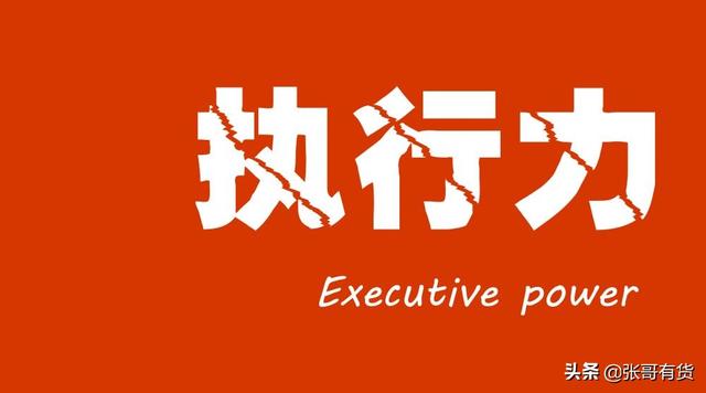 云时代，企业“跨界”开拓新蓝海，必须要参考的3个核心要素