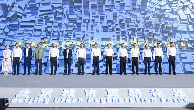北京×大悦城控股：半部二环地标楼宇焕新史
