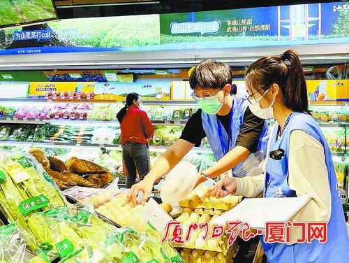 食品安全 厦门再获“省考”A级