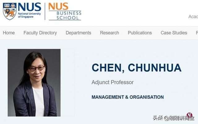 丢人丢到国外！北大教授学历造假，新加坡国大：暂停授课，调查