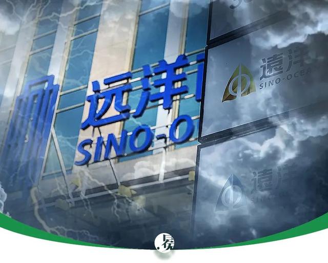 40亿卖成都太古里，但远洋地产不会是下一个绿地 || 深度